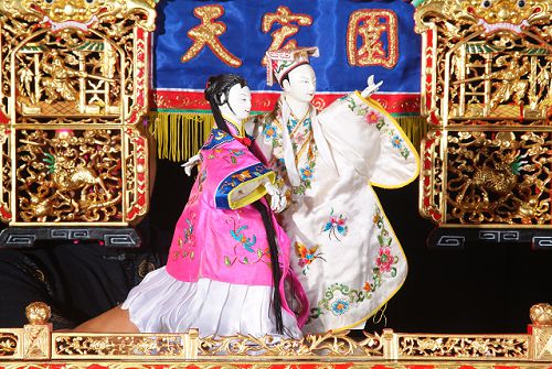 傳統布袋戲