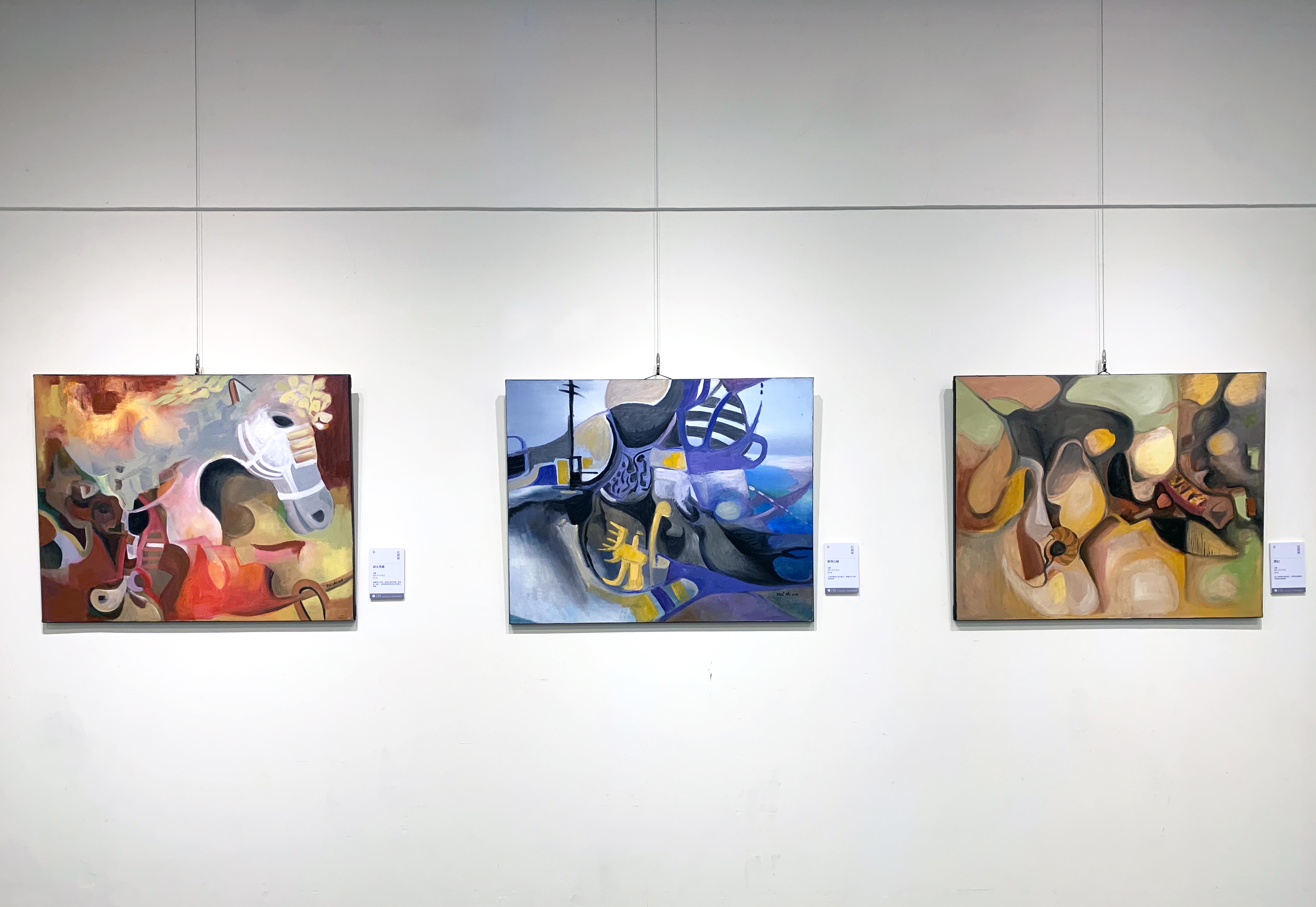 「形象展藝－日本形象派台灣支部會員展」即日起至2月5日於新莊文化藝術中心展出