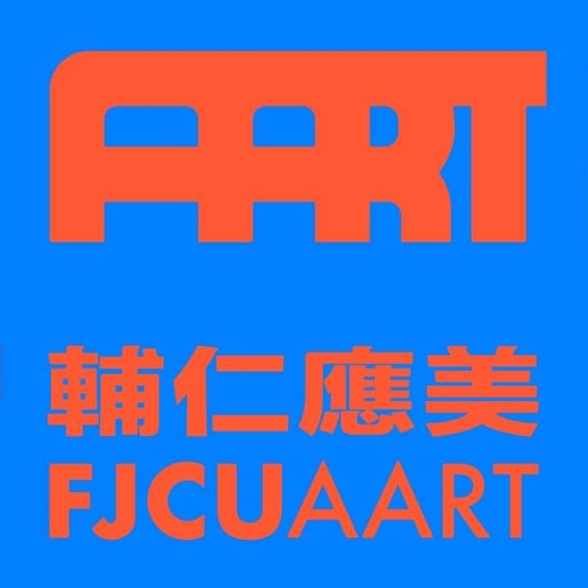 5/17-5/31【Imagine輔仁大學應用美術系所第七屆師生聯展】